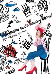 ◎Yui Makino LIVE “Welcome to the Yuchhiyland～牧野的夢中空間～”　グッズ情報！！
