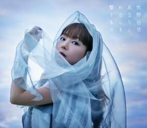 Discography 牧野由依 Official Website