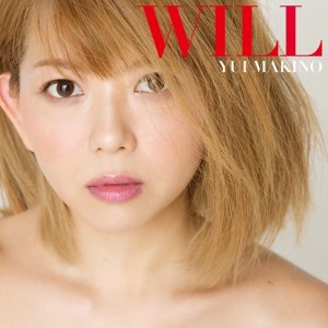 初回限定盤