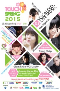 ●日越文化交流イベント『Fes TOUCH Spring 2015 in HCMC』出演決定！！